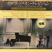 CBS Japan : Horowitz - On Television